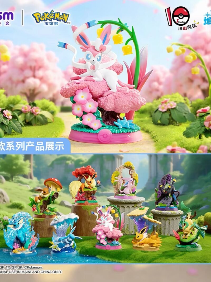 JC534-Enjoy Yourself! Eevee