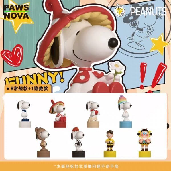 JC539-Snoopy Stamp Blind Box
