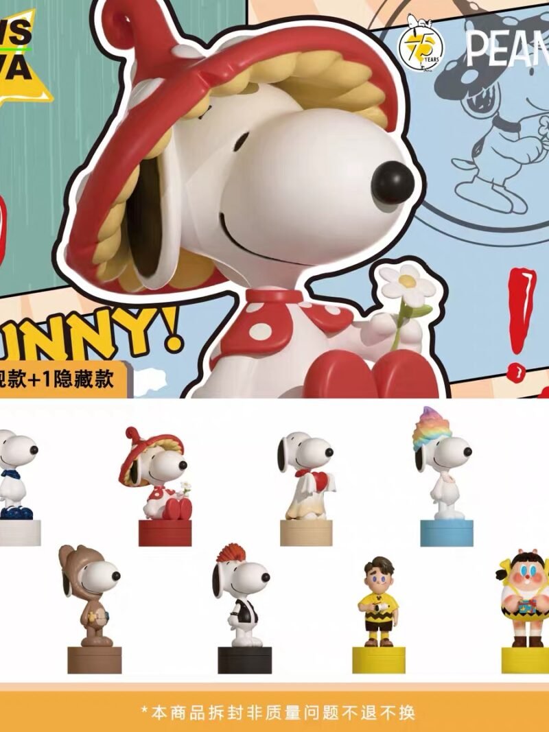 JC539 JC539-Snoopy Stamp Blind Box
