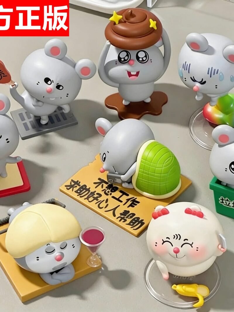 JC544 JC544-52TOYS - Miji & Rat - Chill Mood