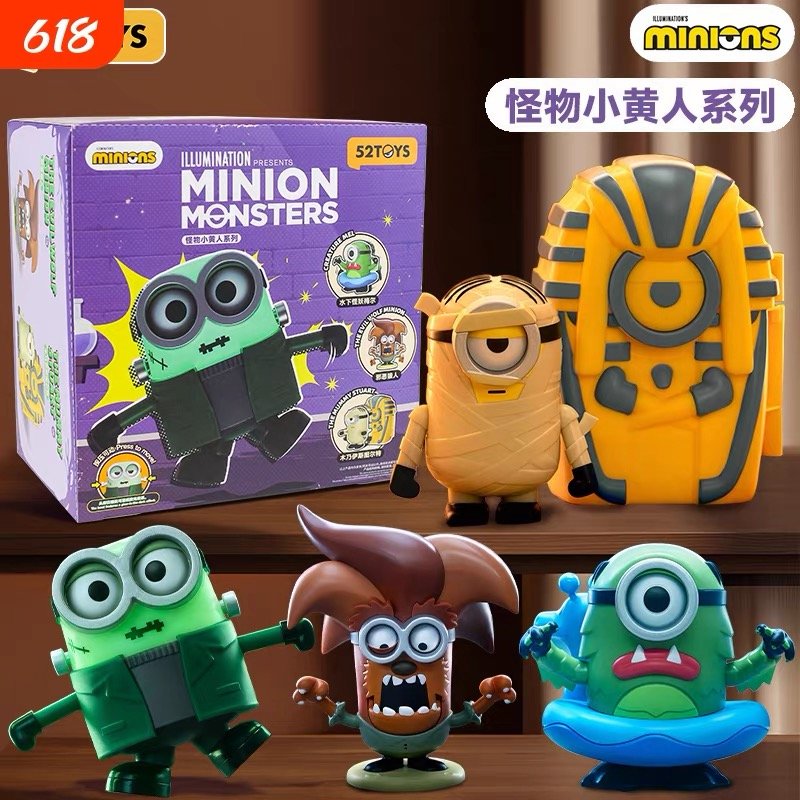 JC546 JC546-52TOYS - Monster Minions