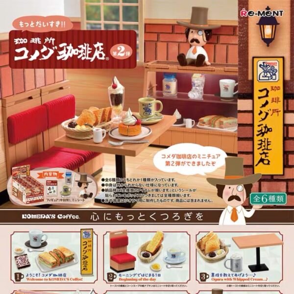 JC561-Re-Ment Komeda Coffee Shop Vol.2