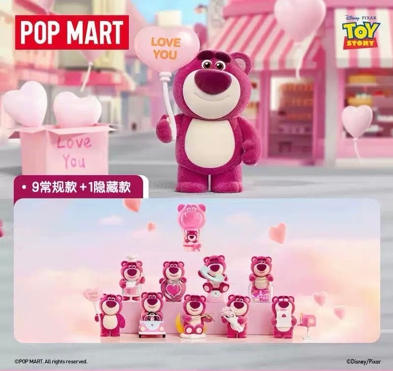 JC576-POP MART - Lotso Magical Date