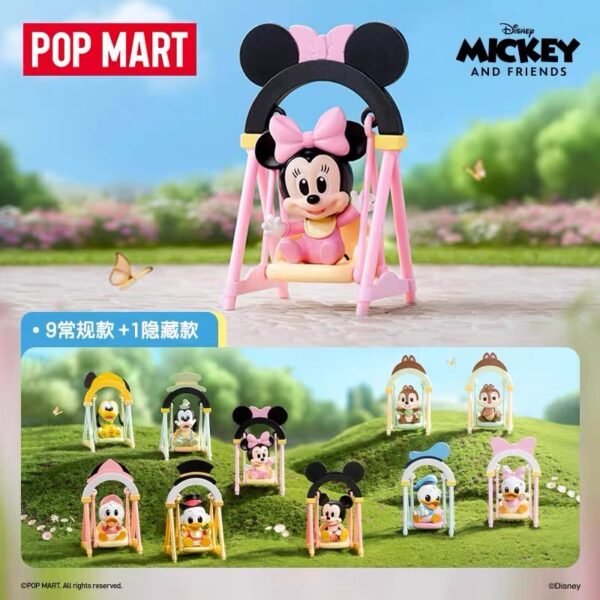 JC579-POP MART - Magic Cartoon Swing Playset