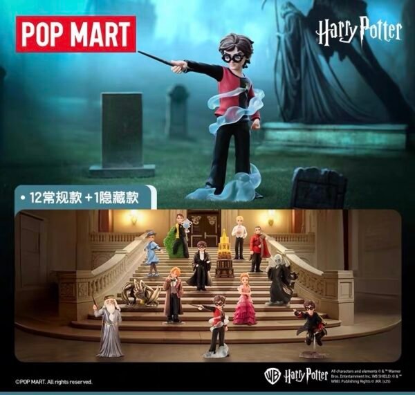JC582-POP MART - Harry Potter and the Goblet of Fire