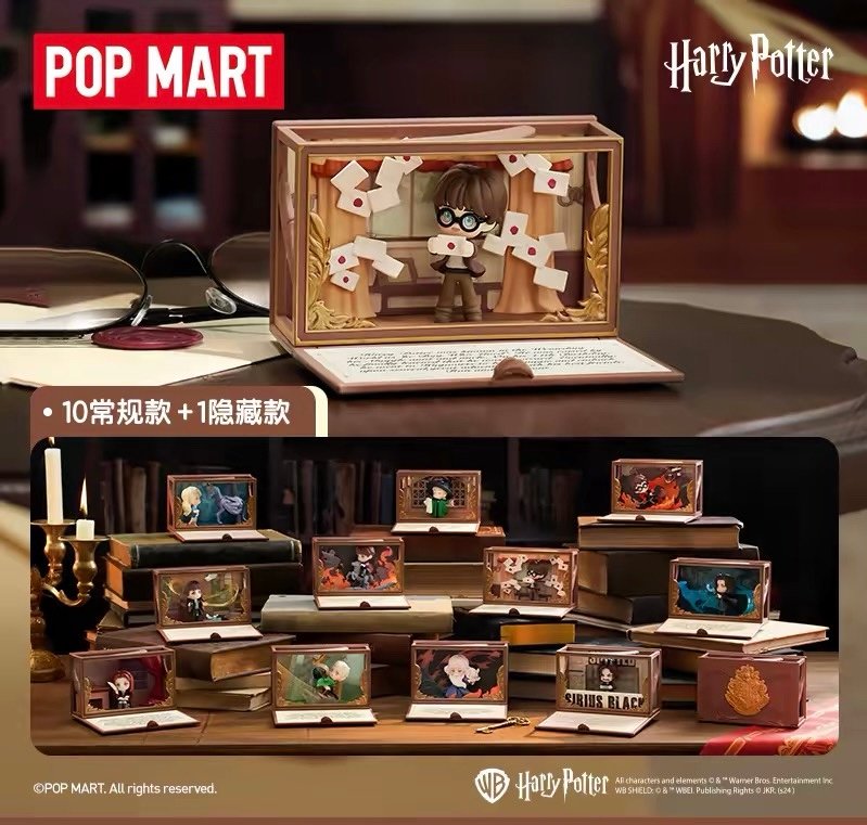 JC583-POP MART - Harry Potter Hogwarts Character Collection
