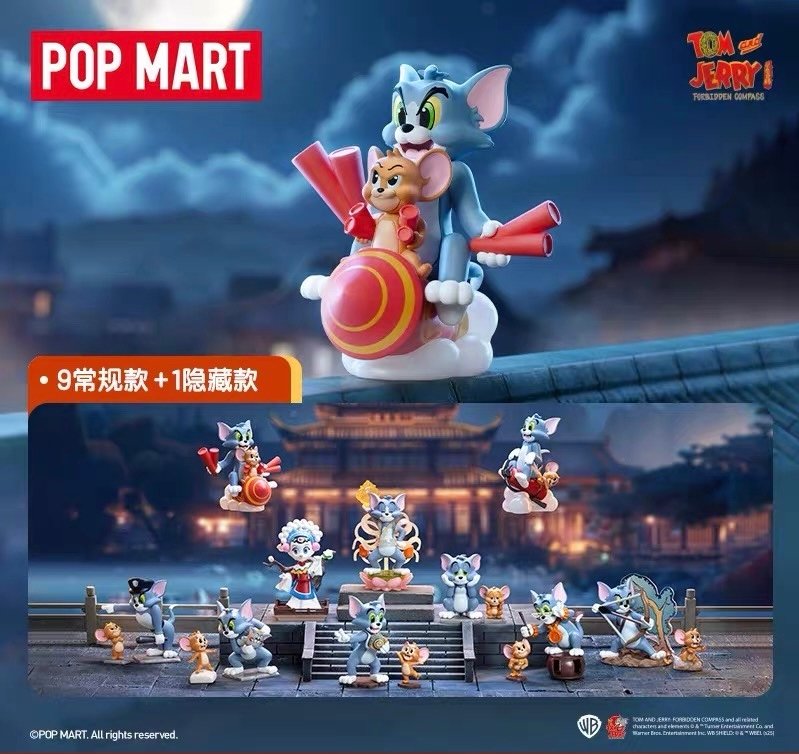 JC585-POP MART - Tom & Jerry Star Fate