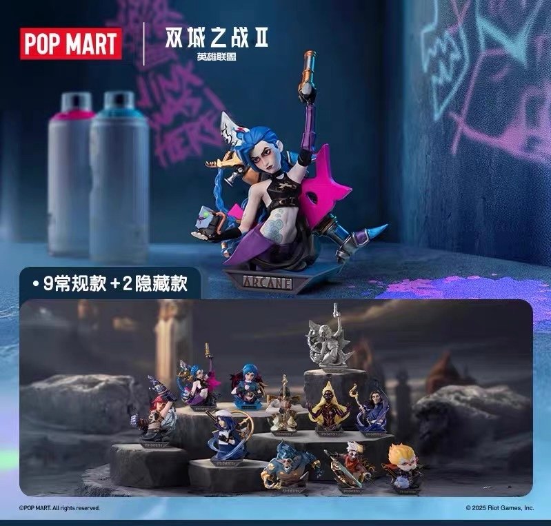 JC586-POP MART - Arcane League of Legends