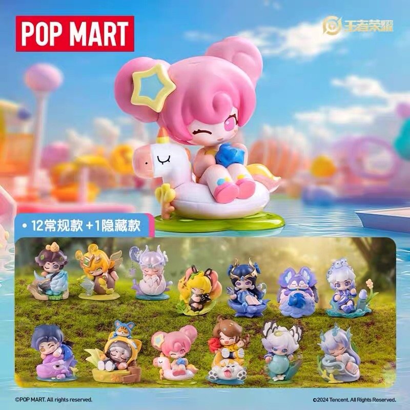 JC587-POP MART - New Canyon Player Dream Forest