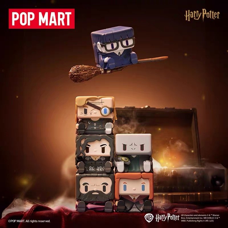 JC589-POP MART - Harry Potter POP-CUBE 2nd Gen
