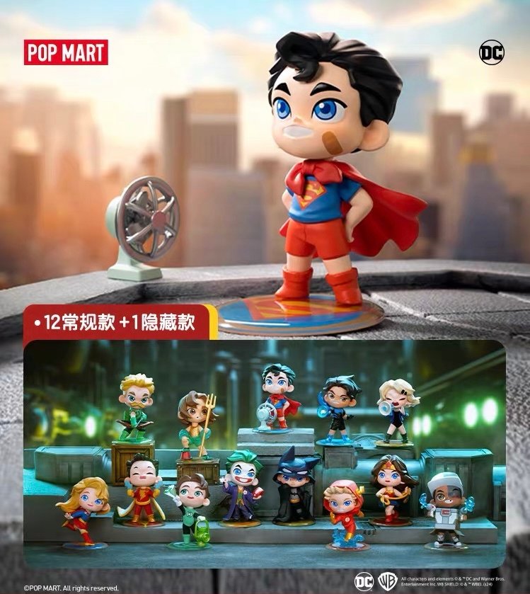 JC593-POP MART - DC Tiny Justice League