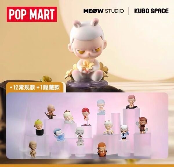 JC595-POP MART - KUBO Breath-Sensing Figure