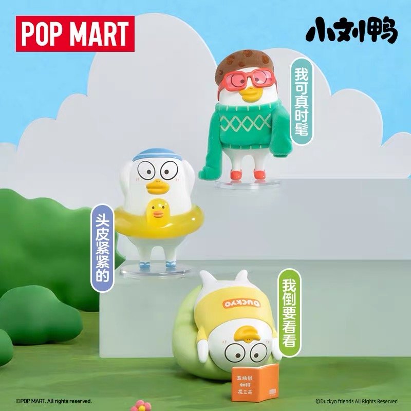 JC598-POP MART 0 - Little Duck Wish To Stay Little Forever