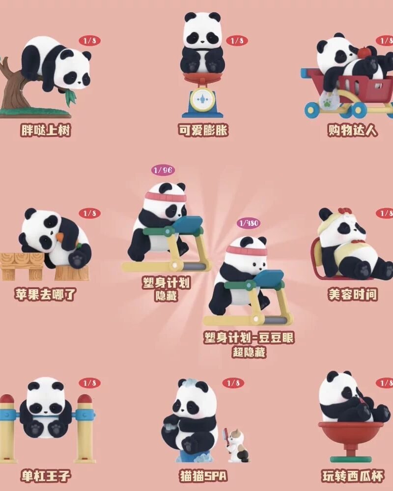 JC609-52TOYS - PandaRoll Childhood Diary