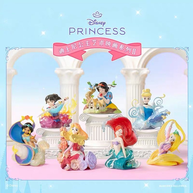 JC611-52TOYS - Princess Art Gallery 2nd Gen