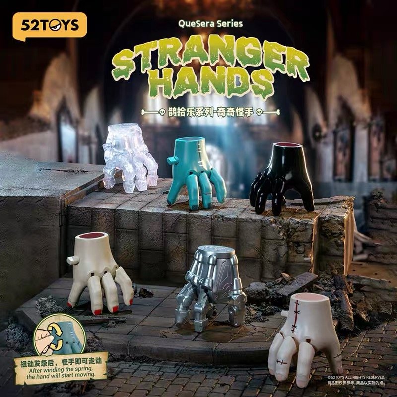 JC613-QueSera Series - Odd Handy Figures