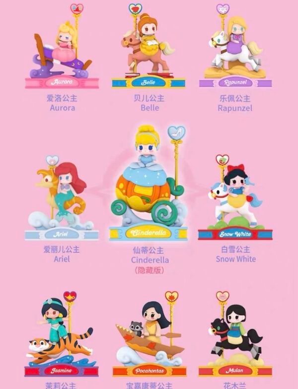 JC620-52TOYS - Princess Carousel