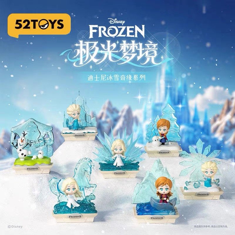 JC622 JC622-52TOYS - Frozen Aurora Dreamland