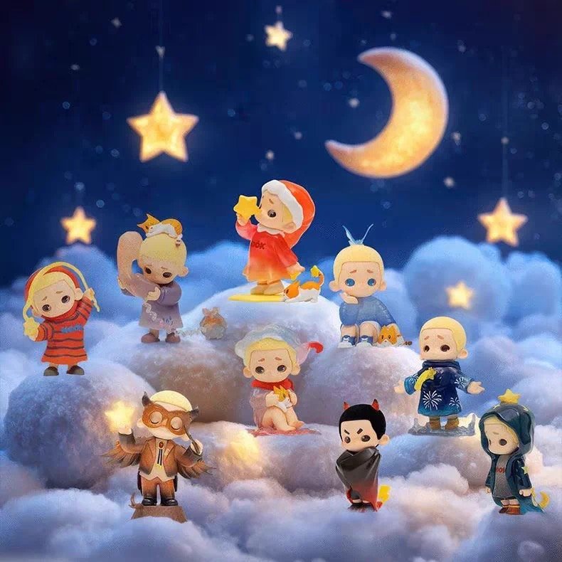 JC626 JC626-52TOYS - NOOK Night Is My Tiny Universe