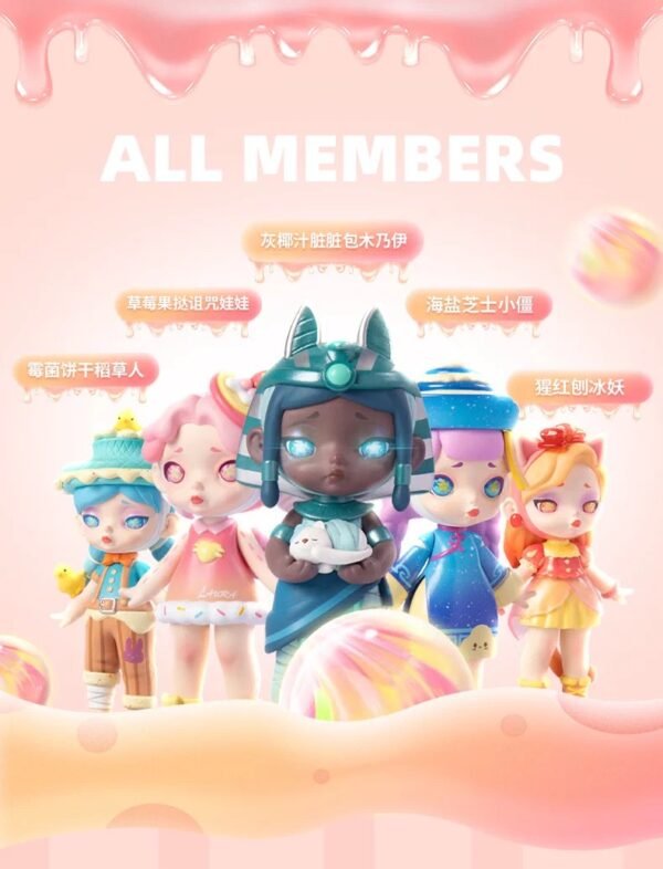 JC650-Laura Sweet Monster Capsule