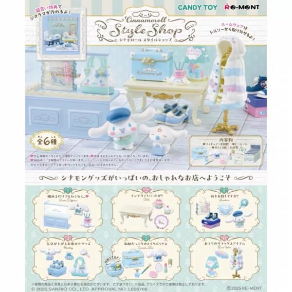 JC659-Cinnamoroll Fashion Boutique