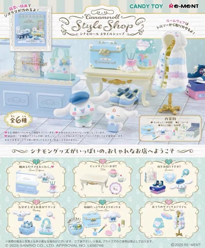 JC659 JC659-Cinnamoroll Fashion Boutique