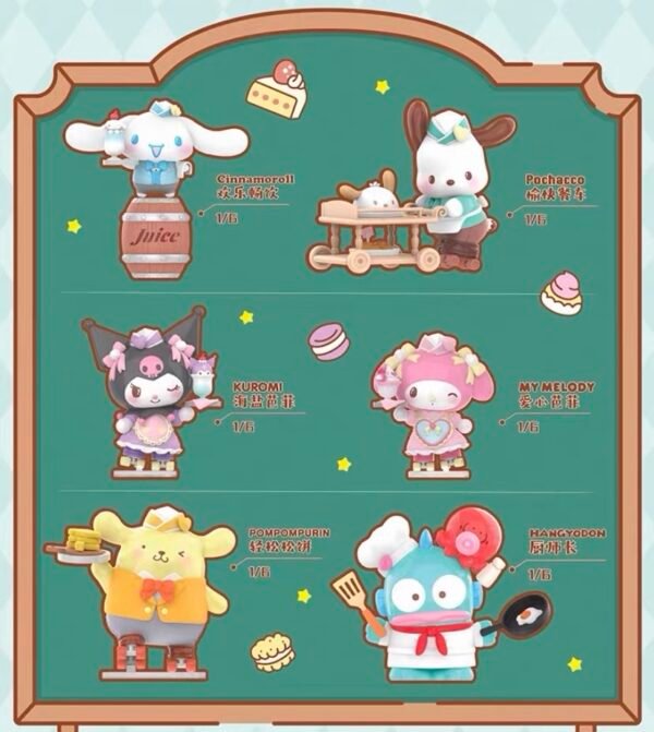 JC667-Sanrio Family Roller Skate Western Restaurant PVC Blind Box