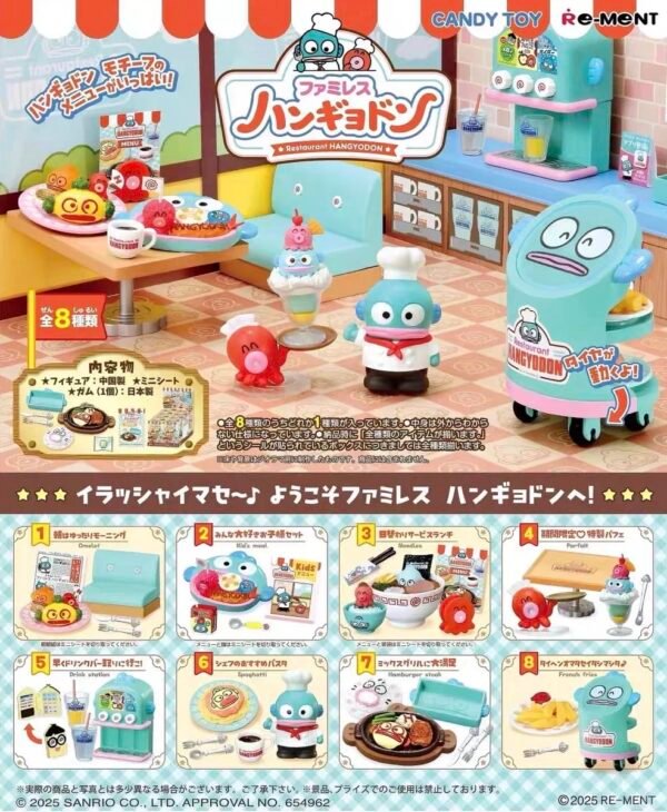 JC671-Hangyodon Family Diner
