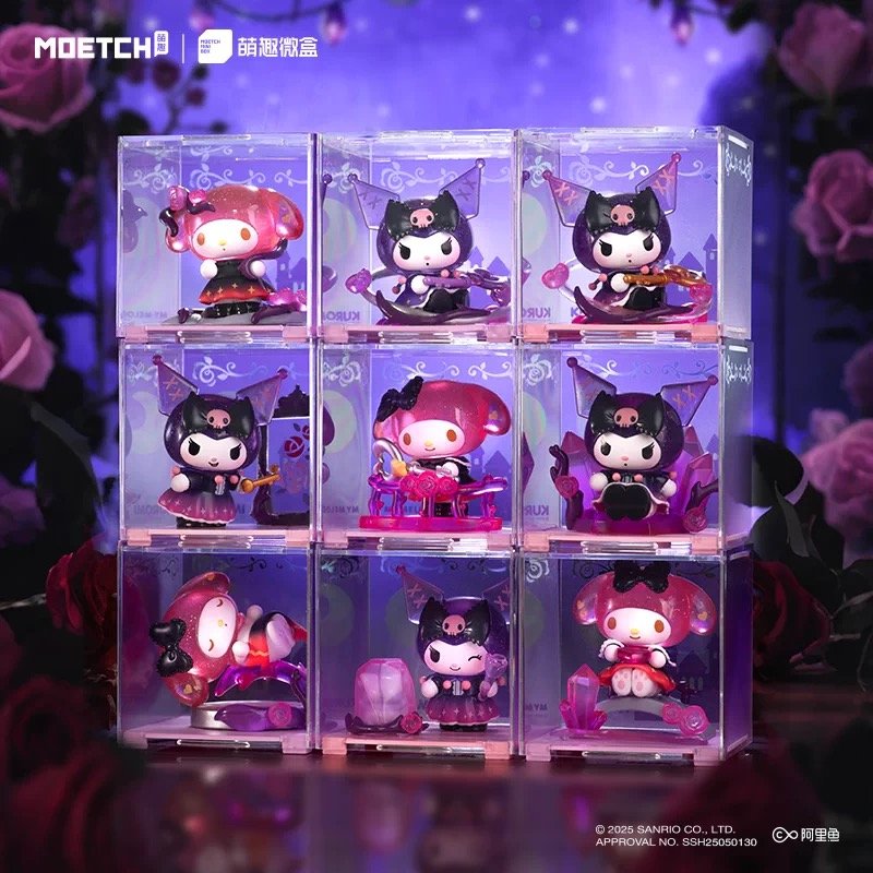 JC673 JC673-My Melody & Kuromi Flower Secret Micro Box Pro