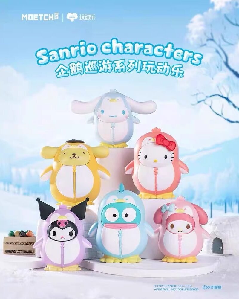 JC677 JC677-Sanrio Characters Penguin Parade Playset