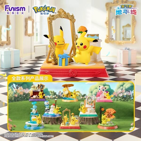 JC680-Pikachu & Friends