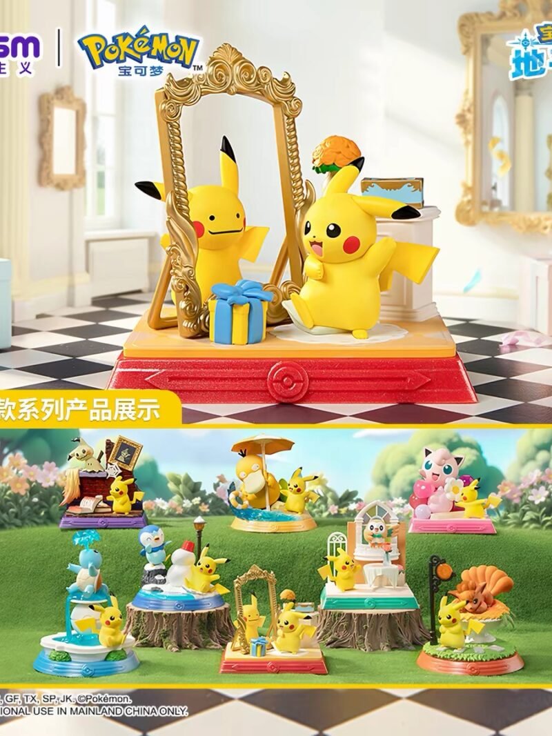JC680-Pikachu & Friends