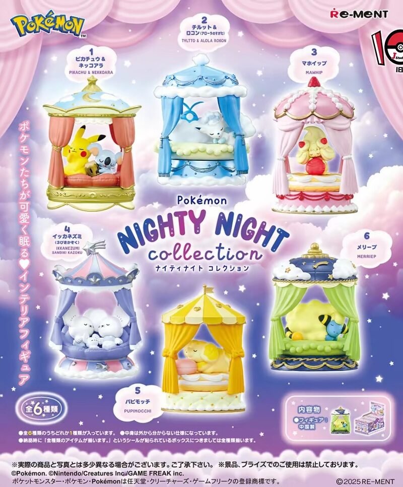 JC682-Pokémon Goodnight Collection