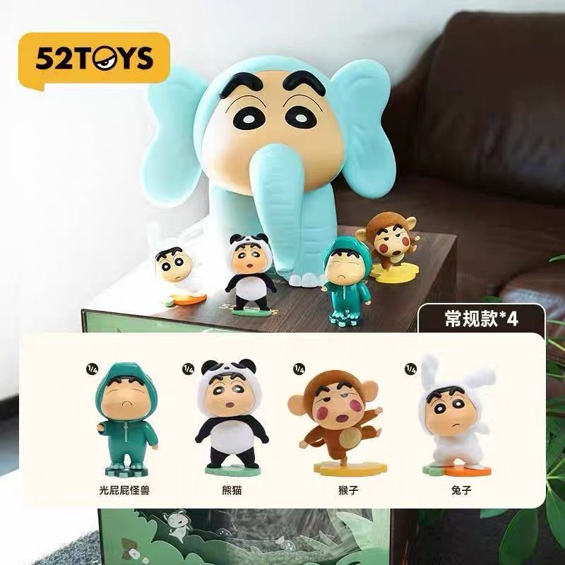 JC686 JC686-52TOYS - Crayon Shin-chan Animal Cha-Cha