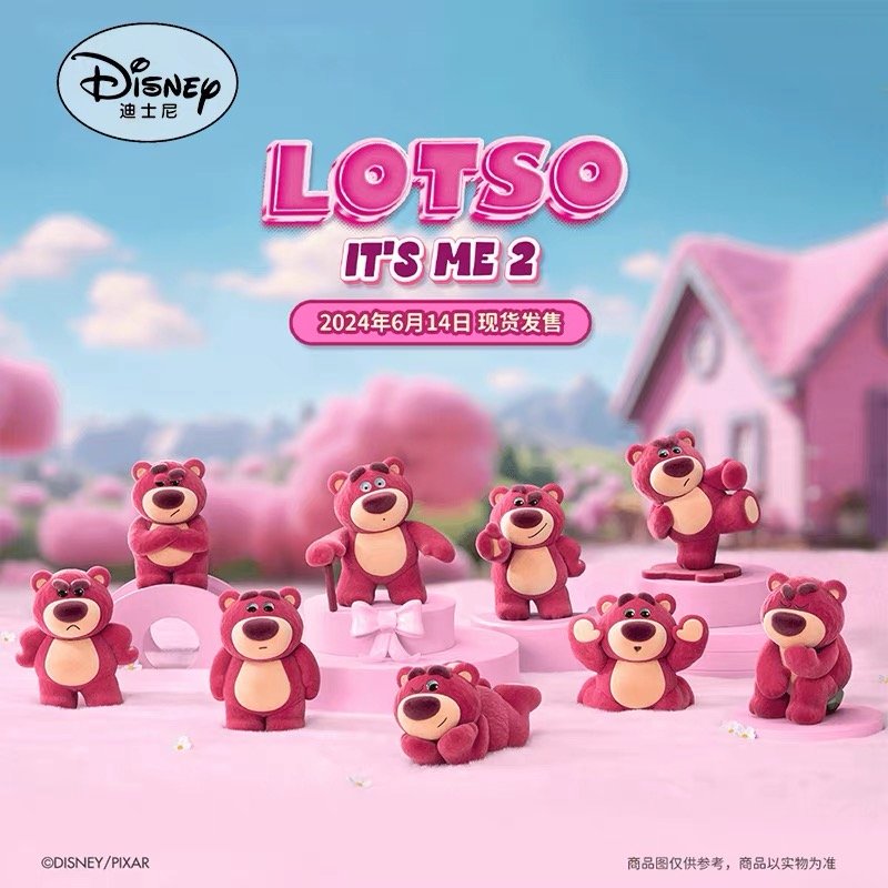 JC693 JC693-52TOYS - Lotso This Is Me 2nd Gen