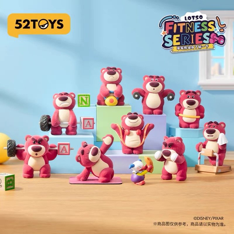 JC694 JC694-52TOYS - Lotso Try Fitness