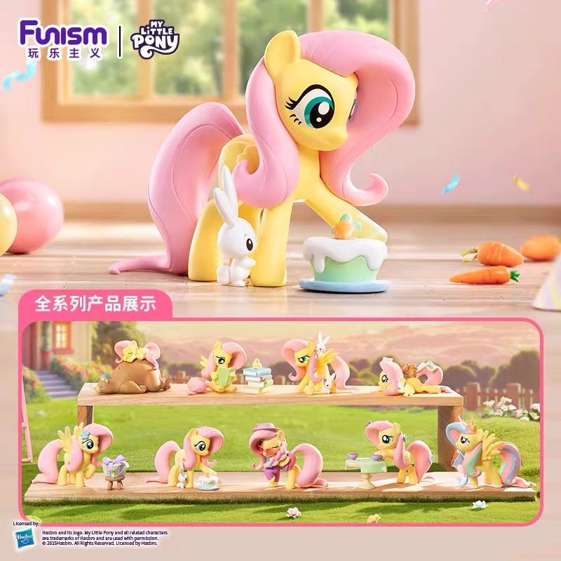 JC716-My Little Pony Sweet Diary