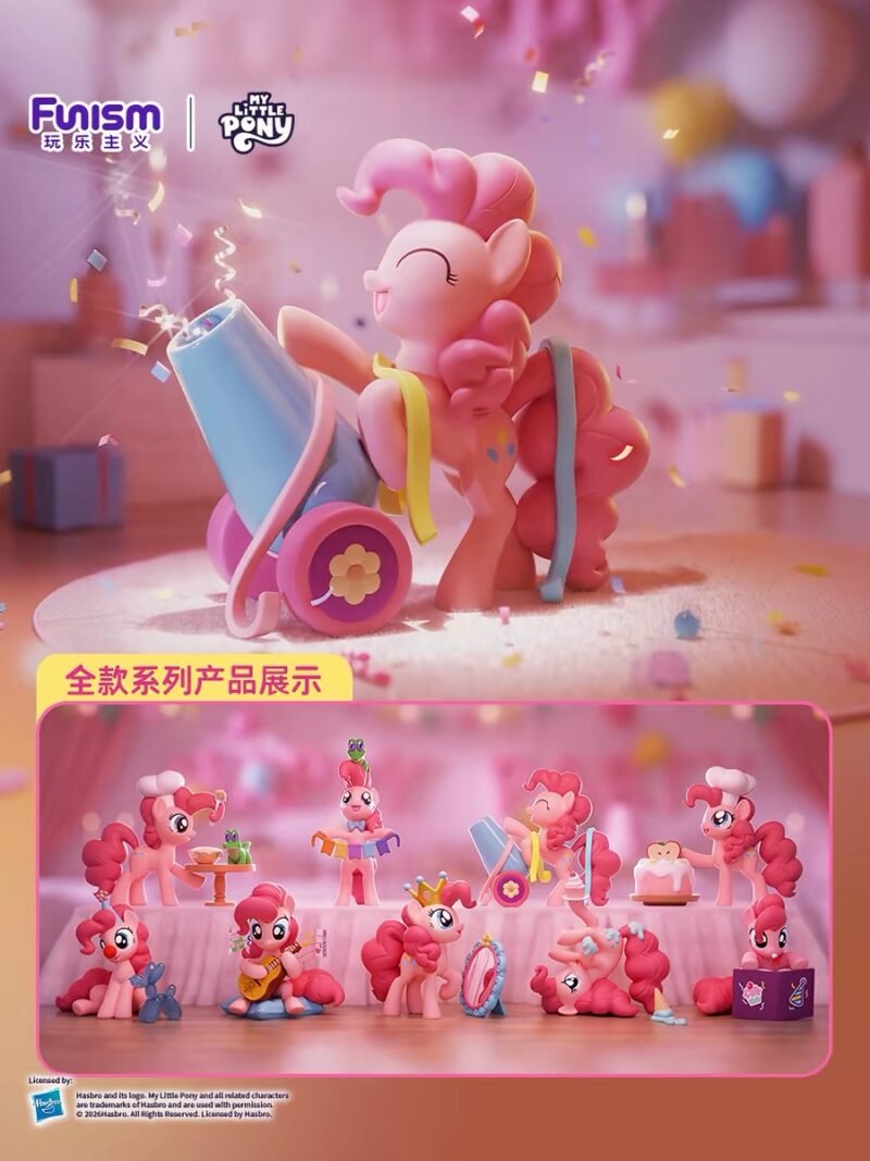 JC717-My Little Pony Party Time