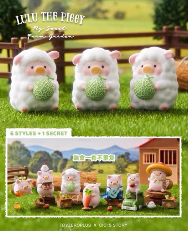 JC720-52TOYS - Lulu Pig Farm