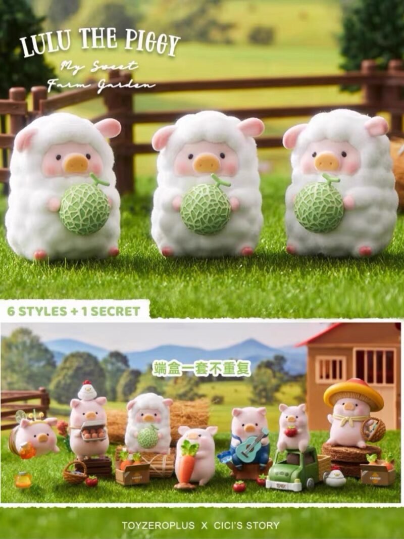 JC720 JC720-52TOYS - Lulu Pig Farm