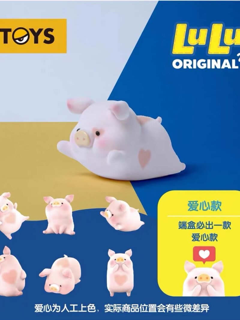 JC721 JC721-52TOYS - Lulu Pig 2nd Gen