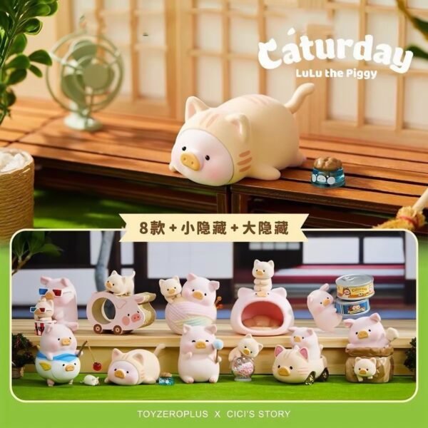 JC723-52TOYS - Lulu Pig Mimi’s Leisure Day