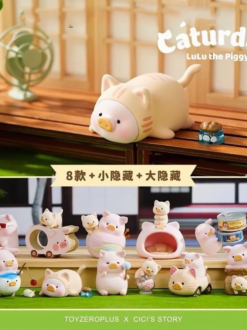JC723 JC723-52TOYS - Lulu Pig Mimi’s Leisure Day