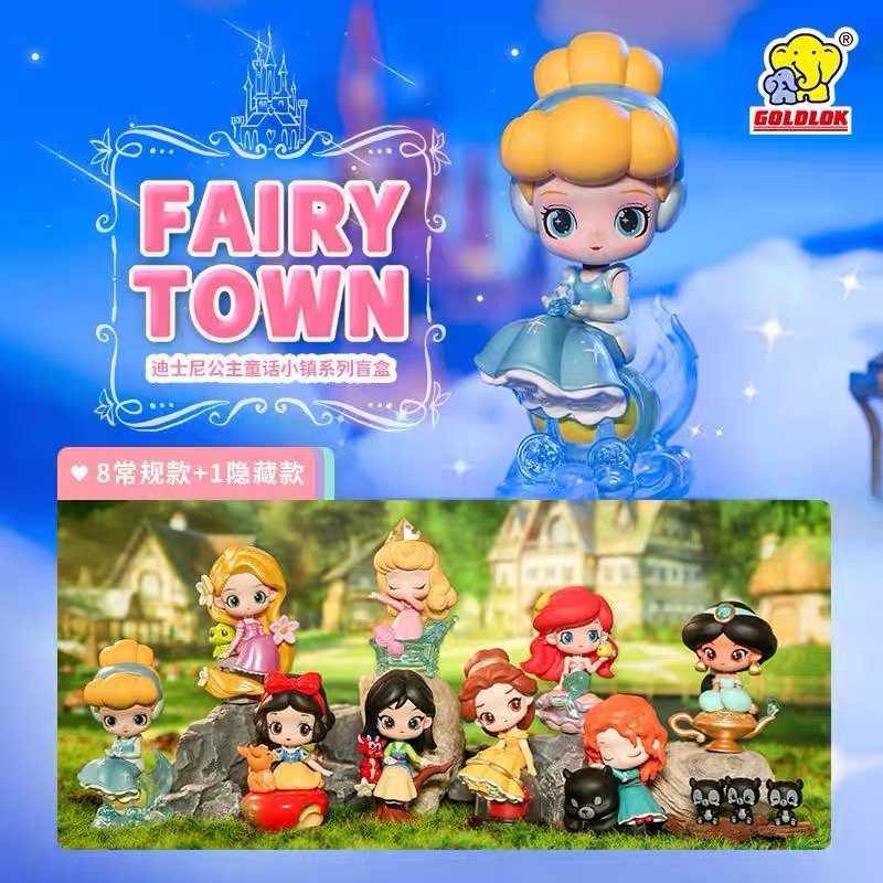 JC737-Princess Fairy Tale Town