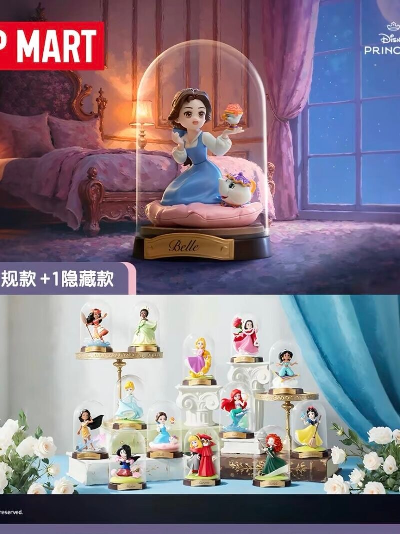 JC740-POP MART - Princess Dream Creation World