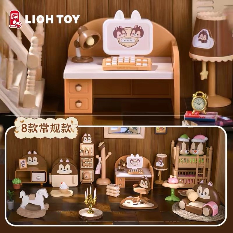 JC742-Chip 'n Dale’s Room