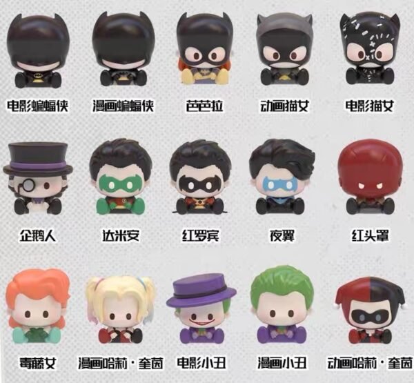 JC755-Batman: From Arkham