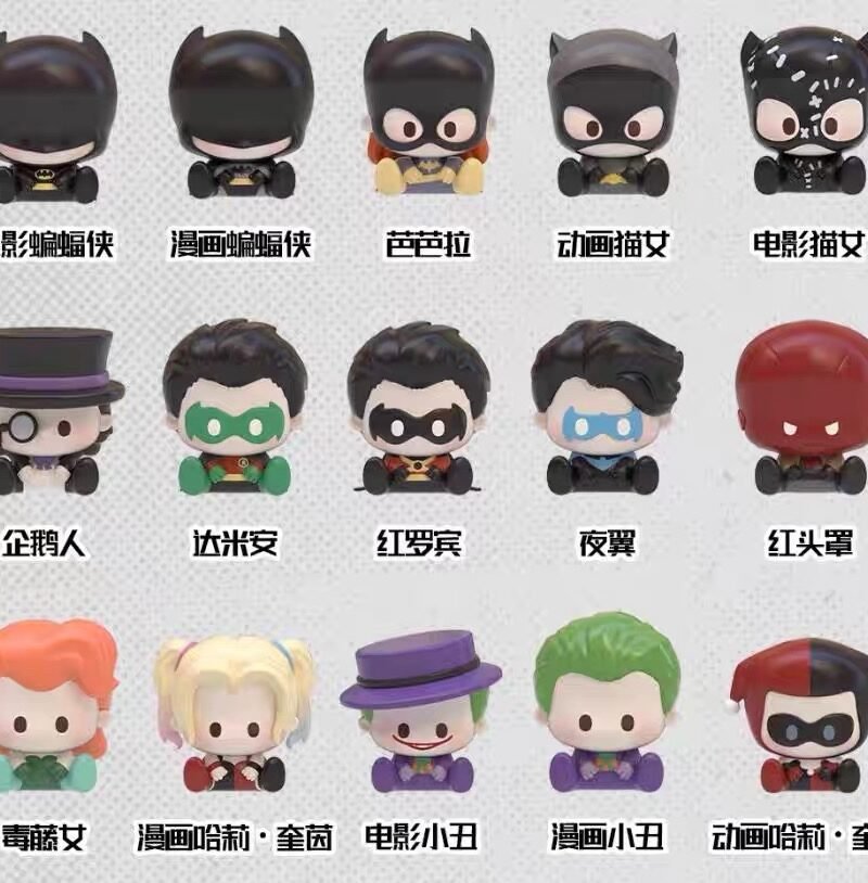 JC755-Batman: From Arkham