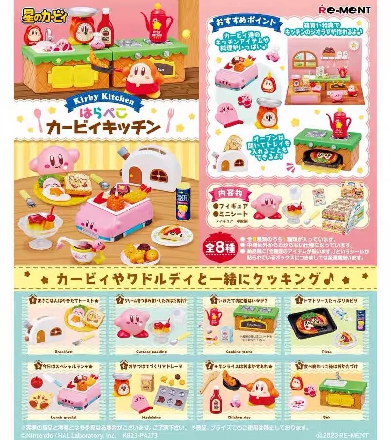 JC758-Kirby’s Kitchen