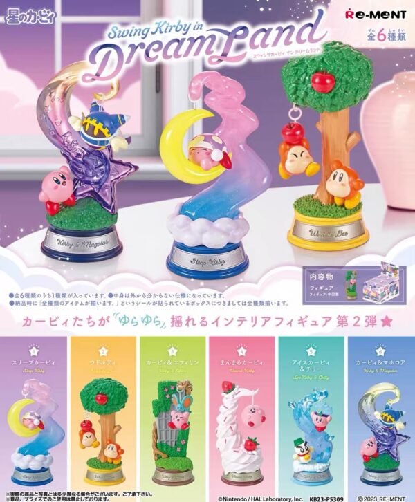 JC759-Kirby Dream Swing Kirby Vol.2